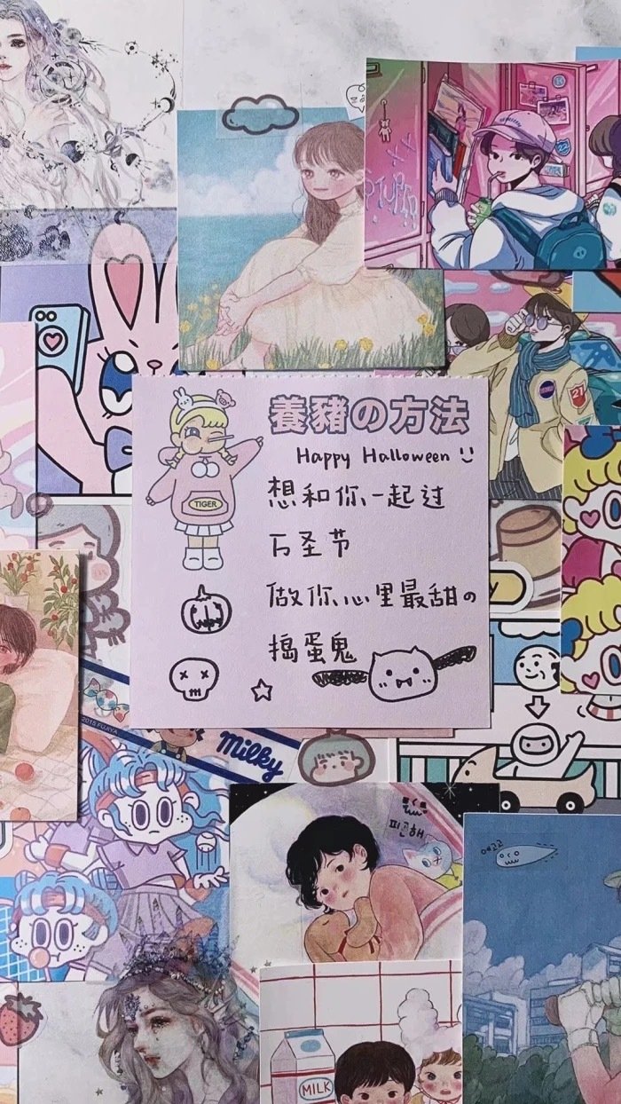 锁屏壁纸
“开心点，人间不值得你难过～”