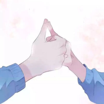 平