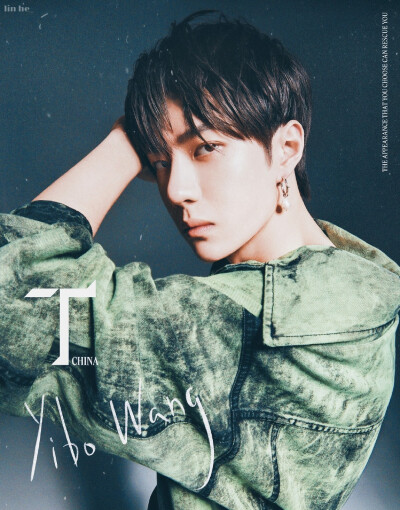 Tmagazine4月刊 修图
★他就是他自己！★
@UNIQ-王一博 cr:夜知林河_
