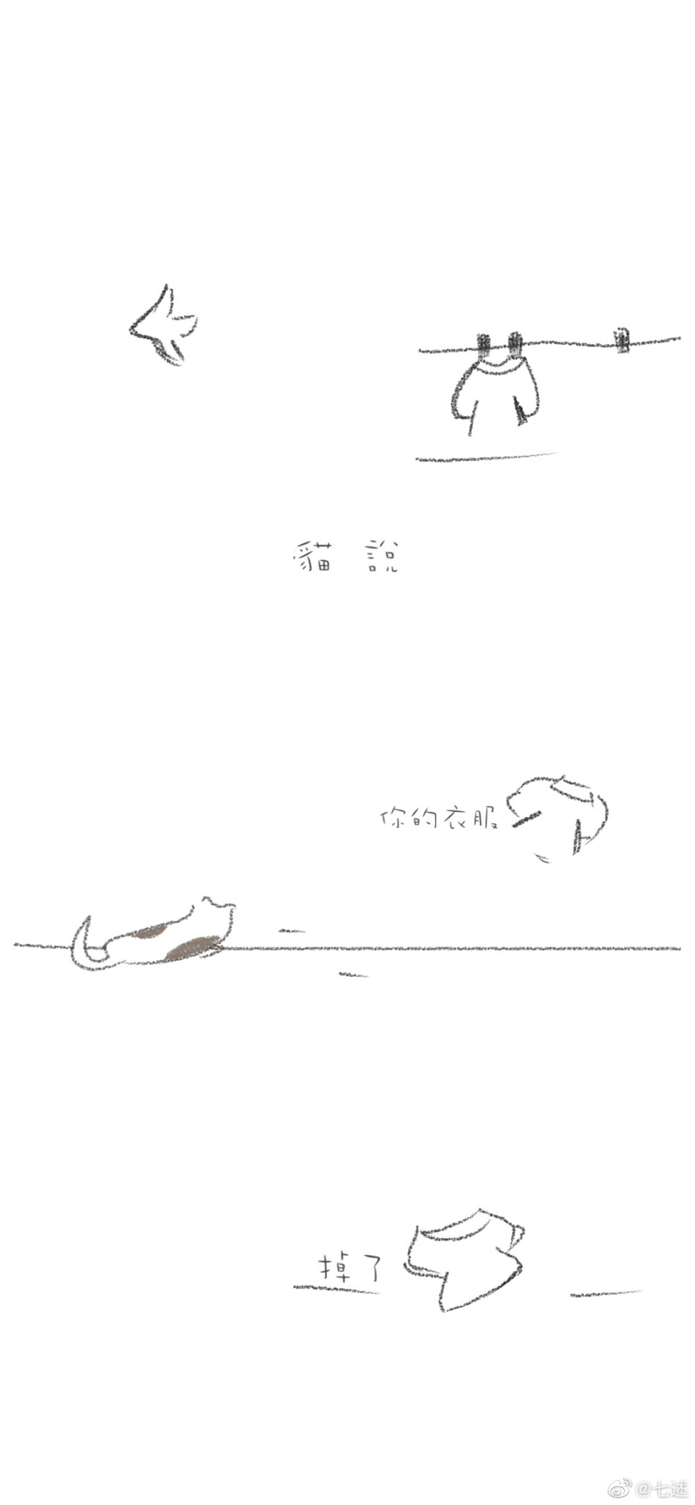 简约壁纸
vb七述
小姐姐画风我好喜欢呀