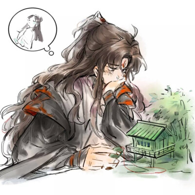 人渣反派