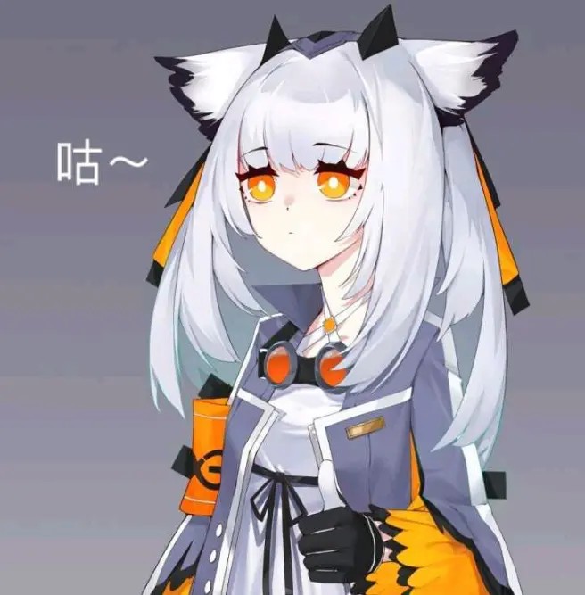 明日方舟 白面鸮
动漫表情包