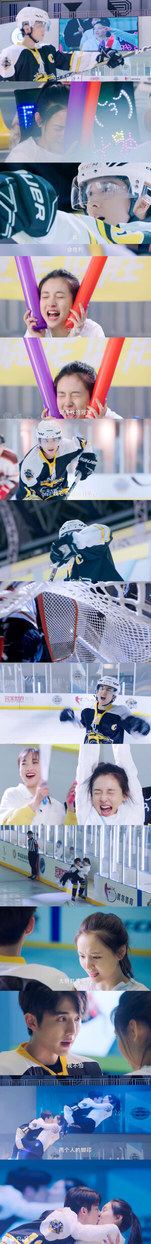 冰糖炖雪梨
cr:猫丸酱