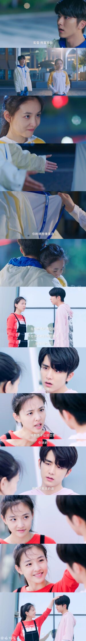 冰糖炖雪梨
cr:猫丸酱