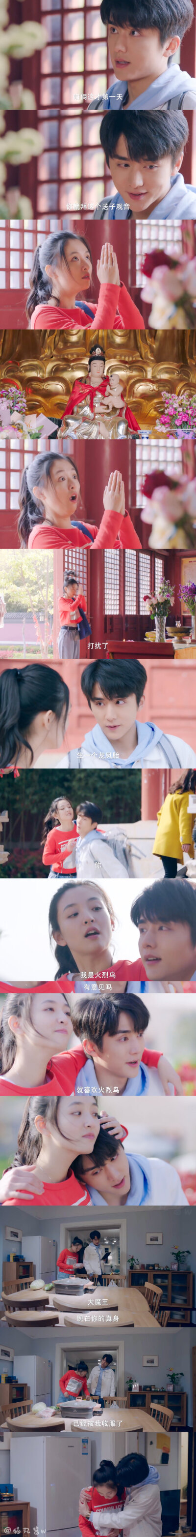 冰糖炖雪梨
cr:猫丸酱