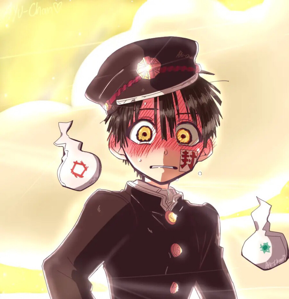 地缚少年花子君