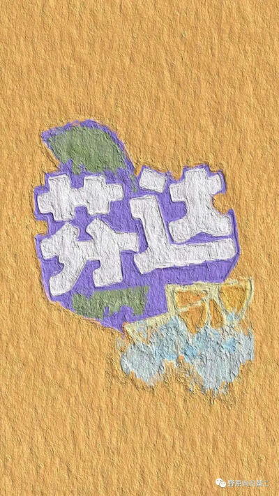 饮料系列