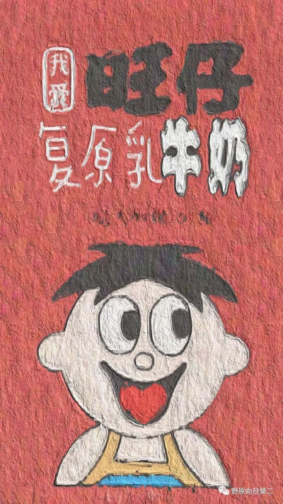 饮料系列