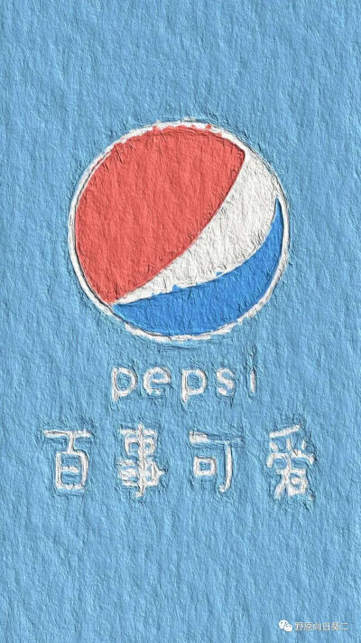 饮料系列