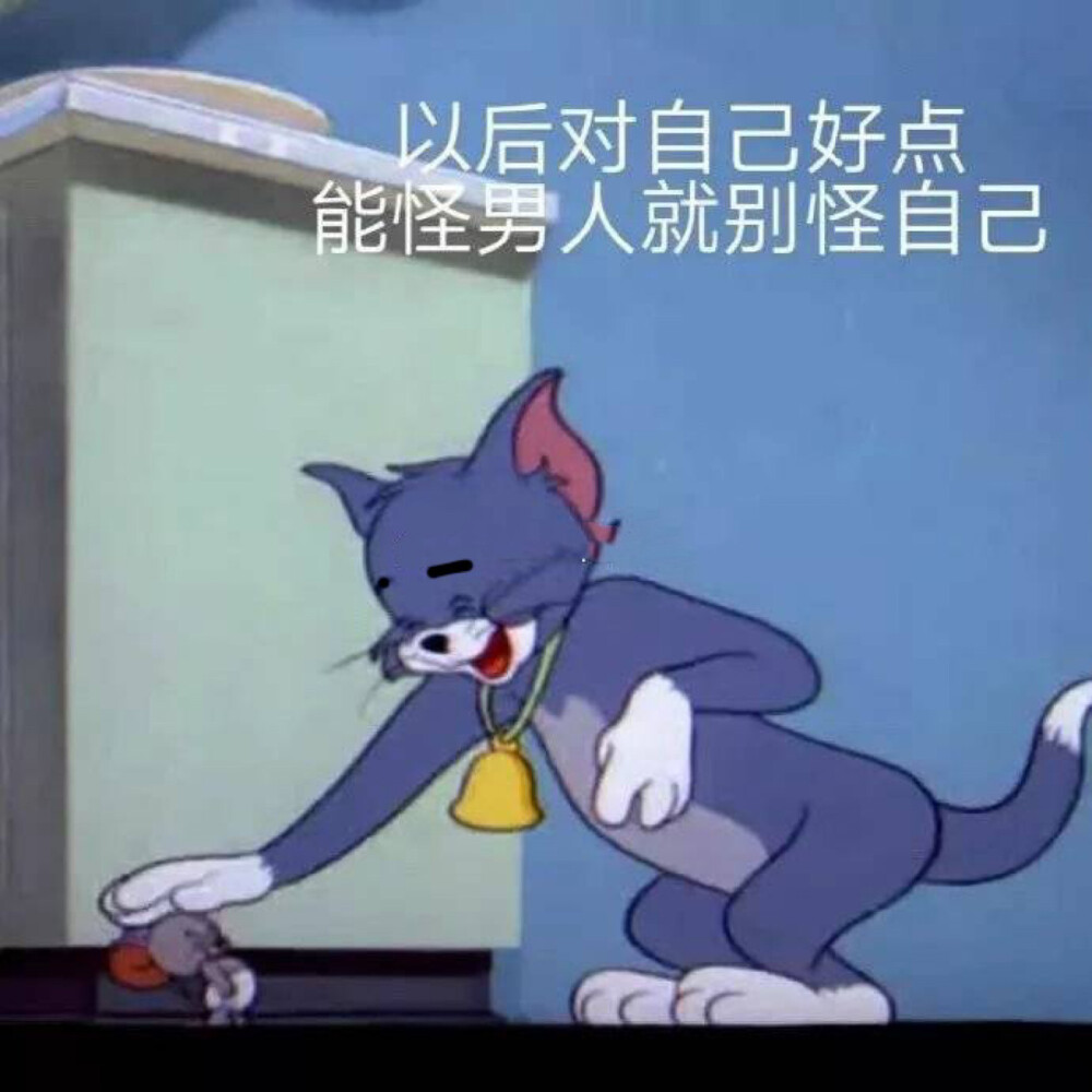 tom jerry