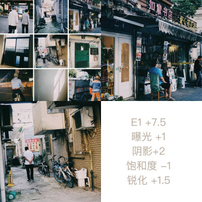 VSCO 教程