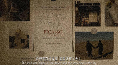 所有让你难过的人
都曾让你感到快乐