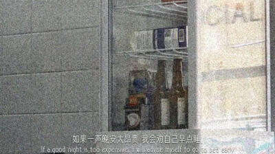 所有让你难过的人
都曾让你感到快乐