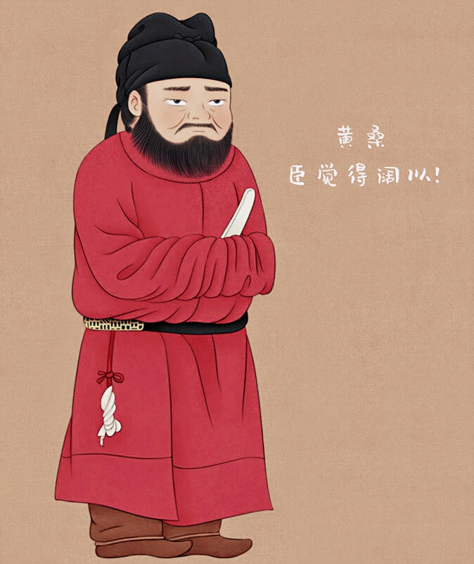 胖脸吉祥可爱插画头像壁纸
