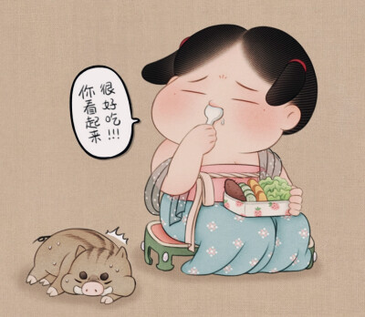 胖脸吉祥 可爱插画 头像 壁纸