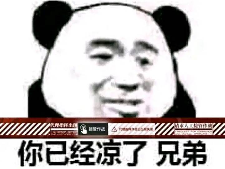 略略略