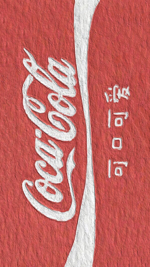 饮料 logo 壁纸