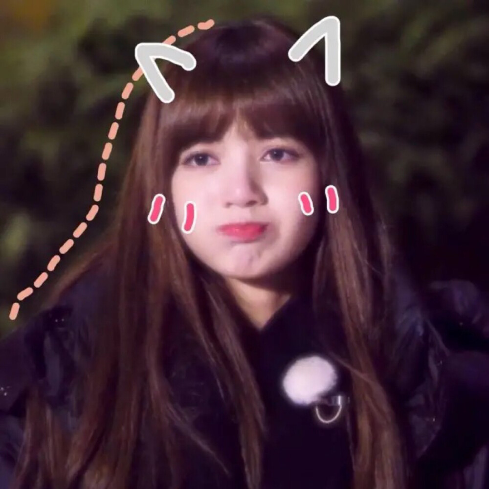 Lisa呀