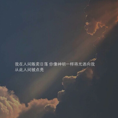 温柔文字壁纸
我不是海绵宝宝，哭了没有派大星