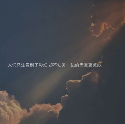 温柔文字壁纸
我不是海绵宝宝，哭了没有派大星