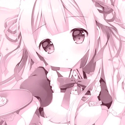 粉 漫头
二传备注 ：之麓