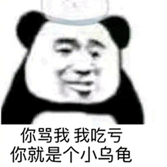 粉丝们好
