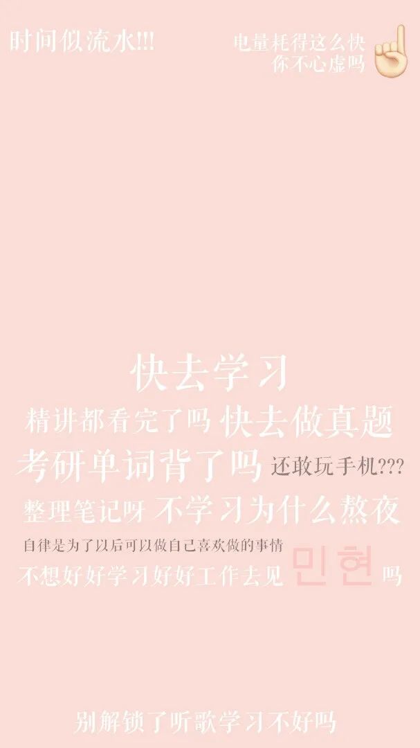 努力，是对自己的未来负责