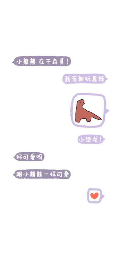 想不出文案