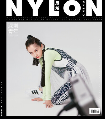 《NYLON 尼龙》四月刊封面——angelababy
#Angelababy麻花辫封面#
摄影：@姜南Nam
监制：@CokeHoHoHo
编辑：@俊琪吧
发型：@刘雪亮MQstudio
化妆：@春楠
造型：@z1ceng
制片：@BiBo毕  
撰文：徐爱炜 
设计：@椰…