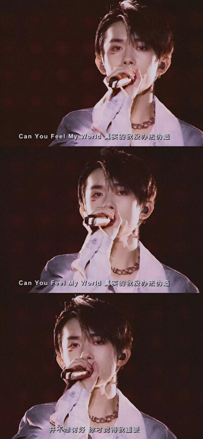 纸鸟姐姐快来啊