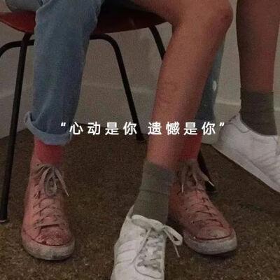 壁纸