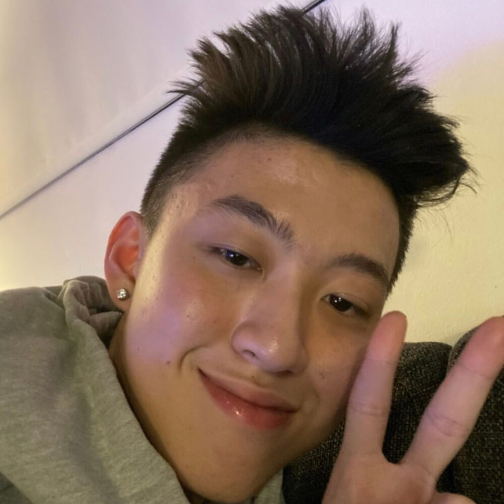 Rich Brian