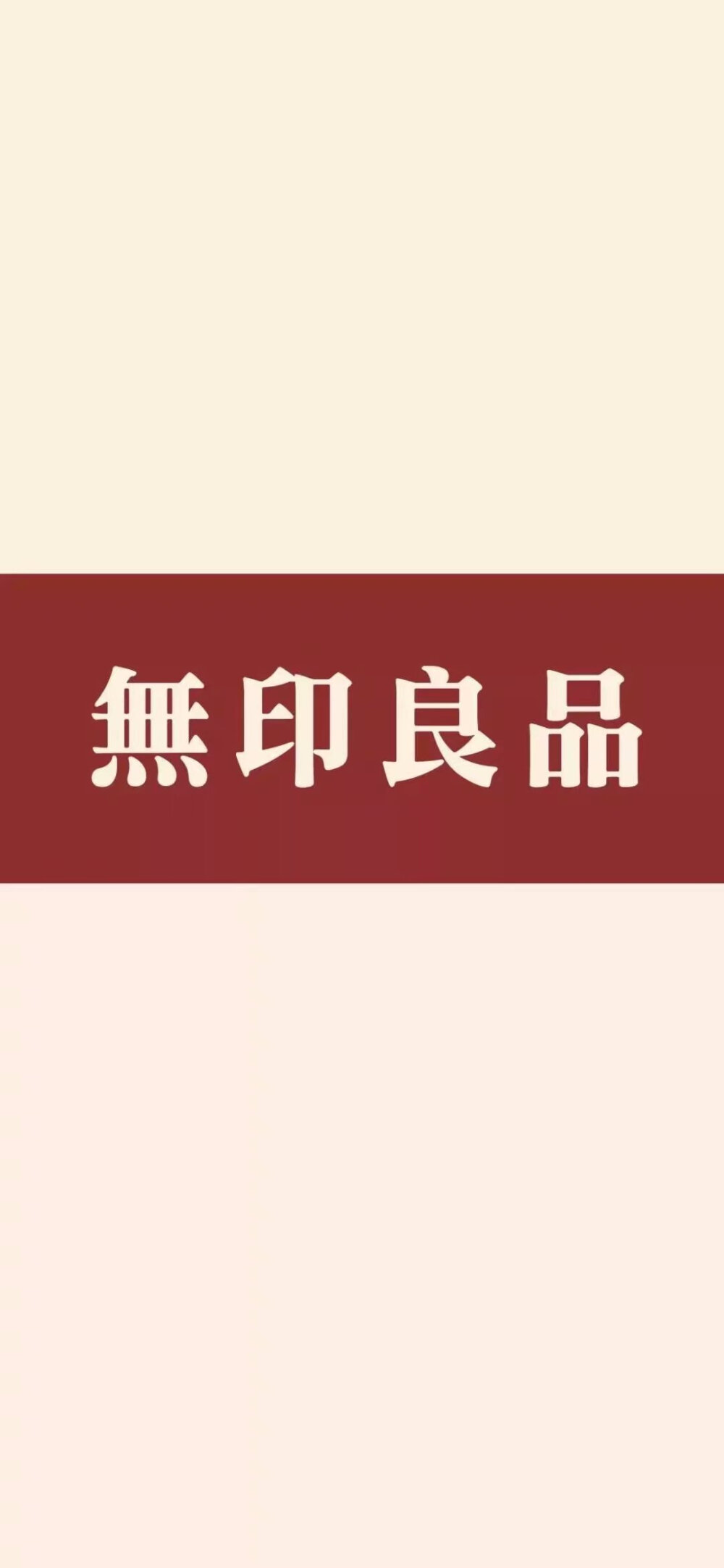 元素感壁纸