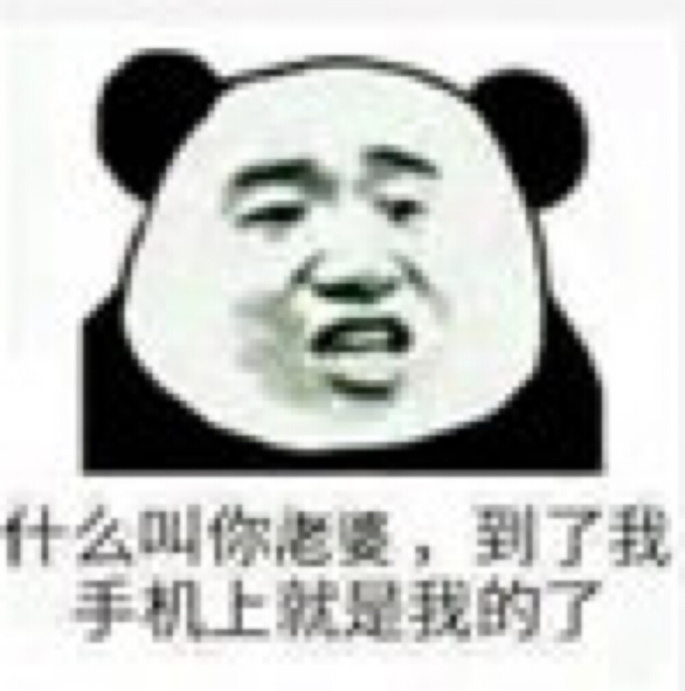 。