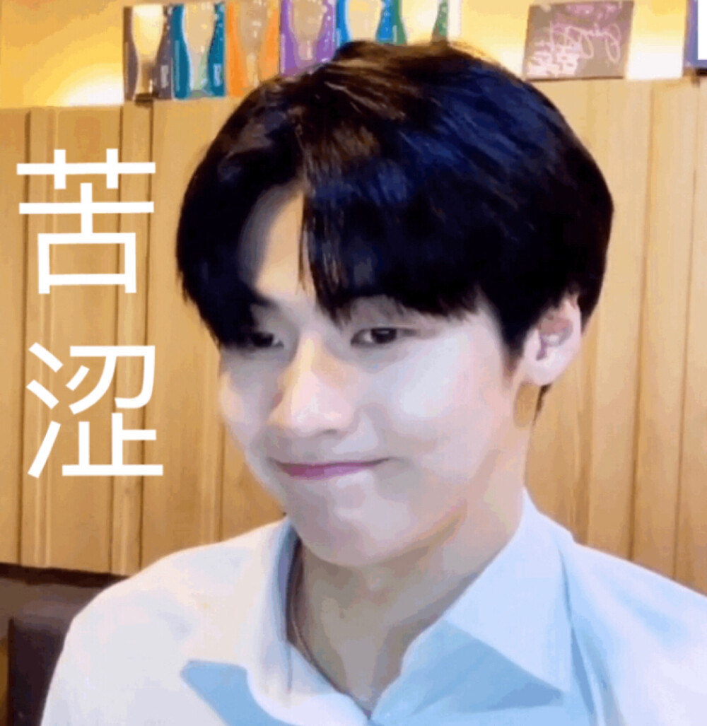 。