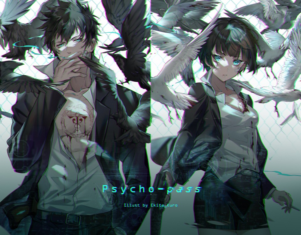 PSYCHO-PASS 狡噛慎也 常守朱
画师：Ekita玄