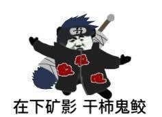 转知乎