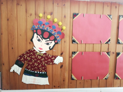 戏曲 中国风环创