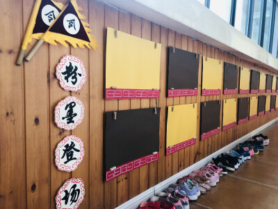 戏曲，中国风环创 幼儿园环创