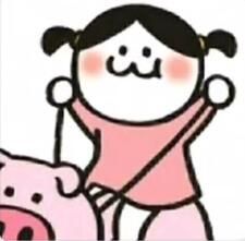 沙雕情头 男友不是人