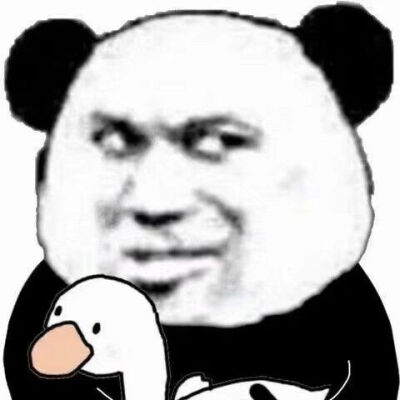 沙雕情头 男友不是人