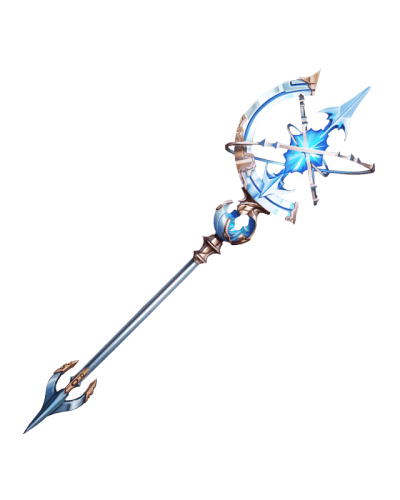 武器