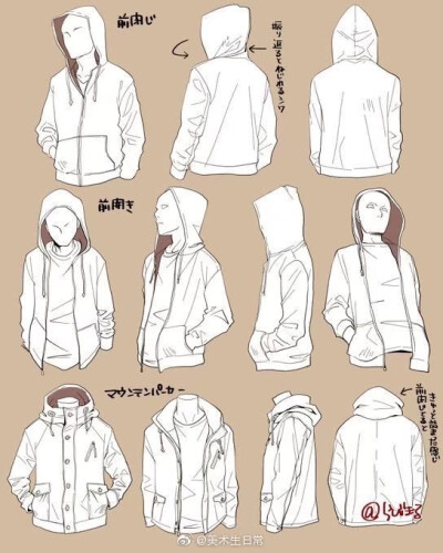 服饰褶皱绘画参考