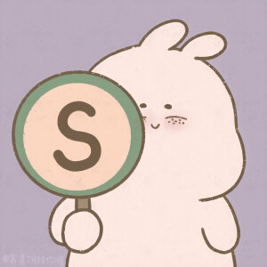 寄喜饼给你喔 可爱情头 Sweet baby? Sweet boy? Stupid boy? Strawberry? Silly boy? ¿¿¿¿SB～