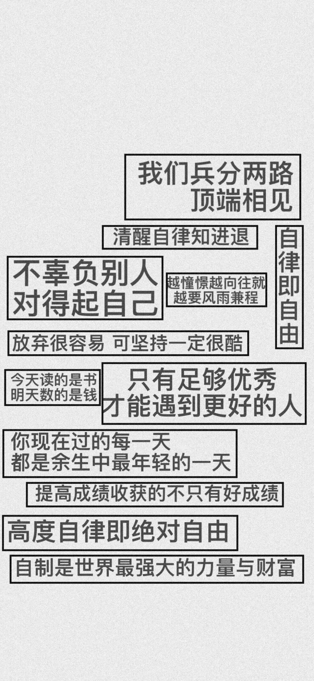 我爱学习
学习爱我