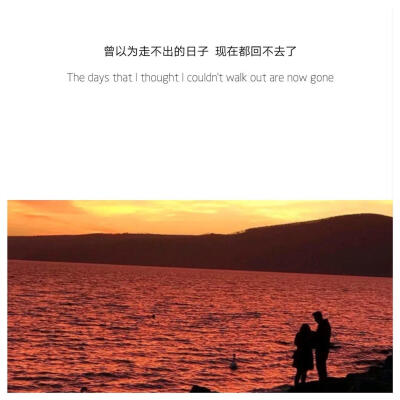 云朵偷喝了我放在屋顶的酒
于是她脸红变成了晚霞