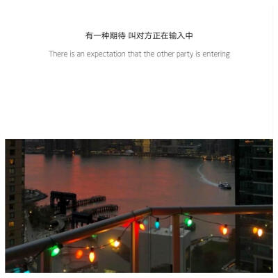 云朵偷喝了我放在屋顶的酒
于是她脸红变成了晚霞