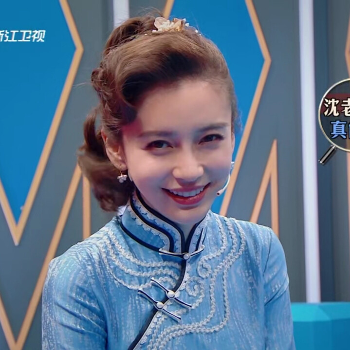 杨颖/angelababy《王牌对王牌》/简介