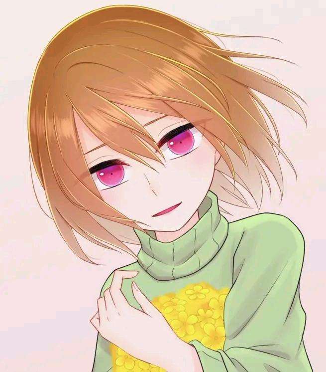 Chara