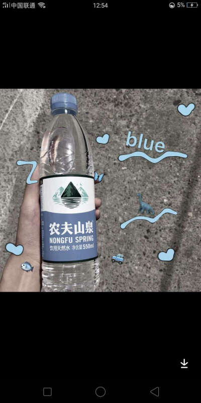 简约壁纸农夫山泉壁纸